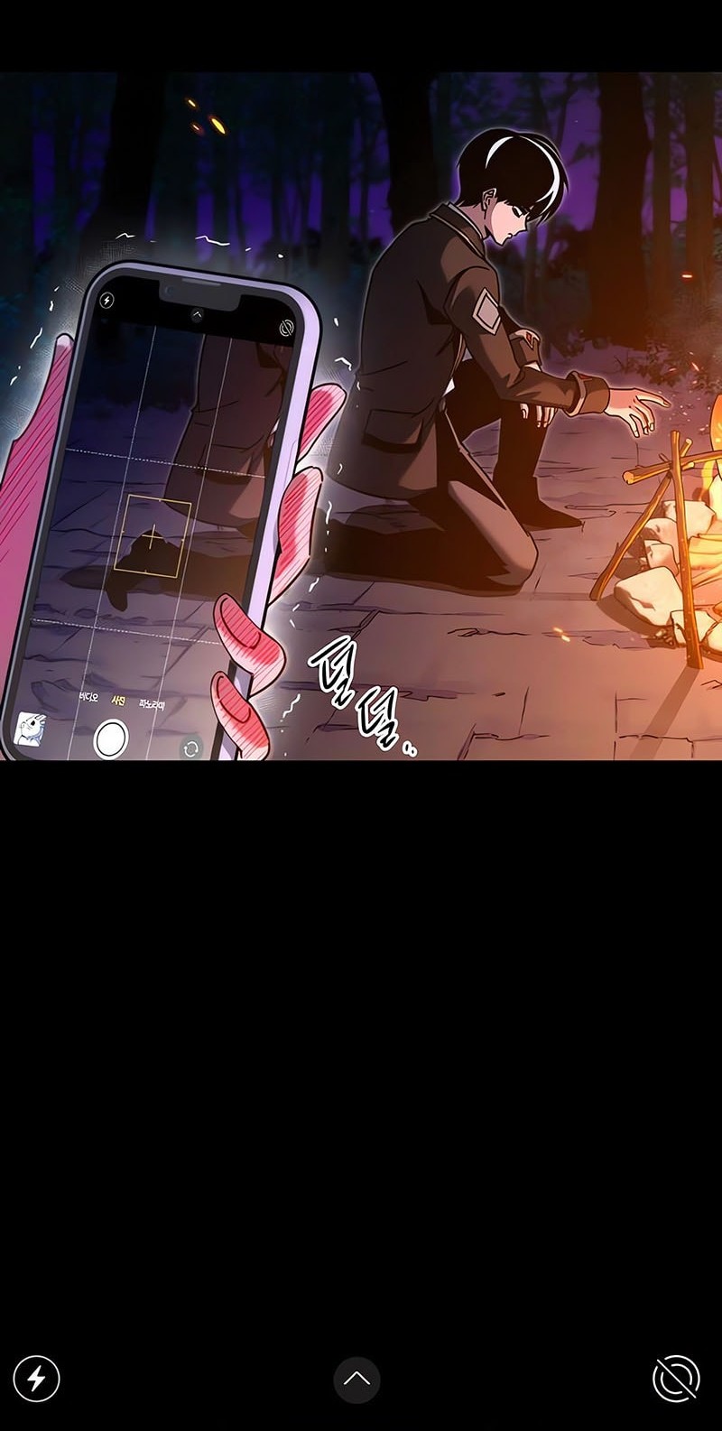 Chapter 42 - halaman 18