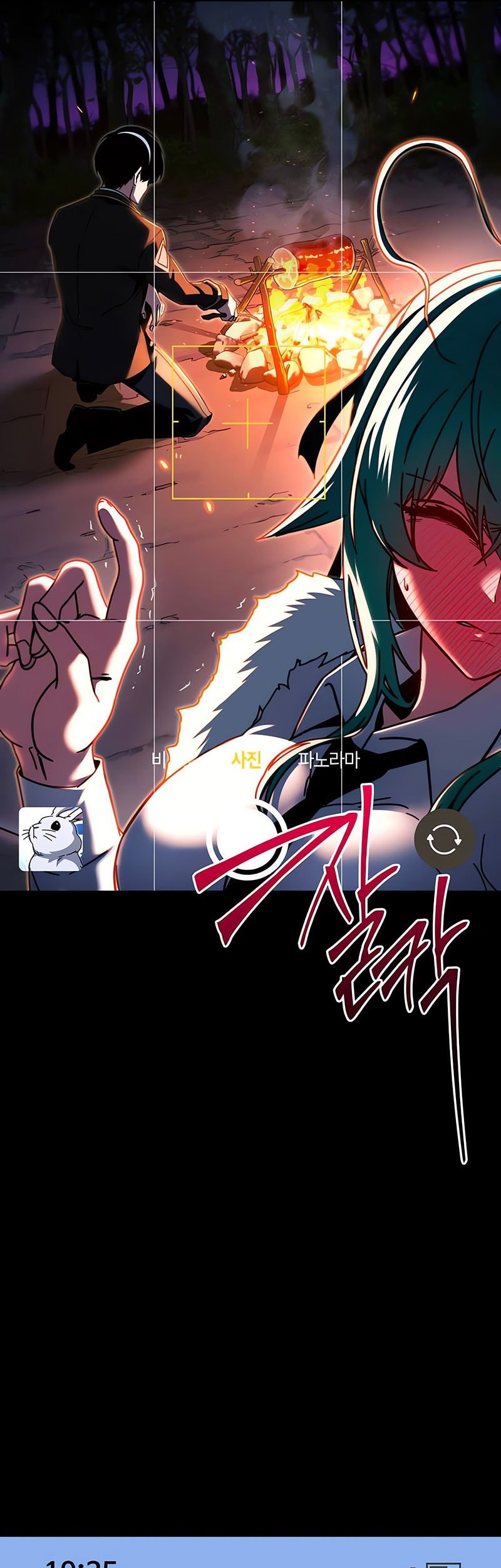 Chapter 42 - halaman 19