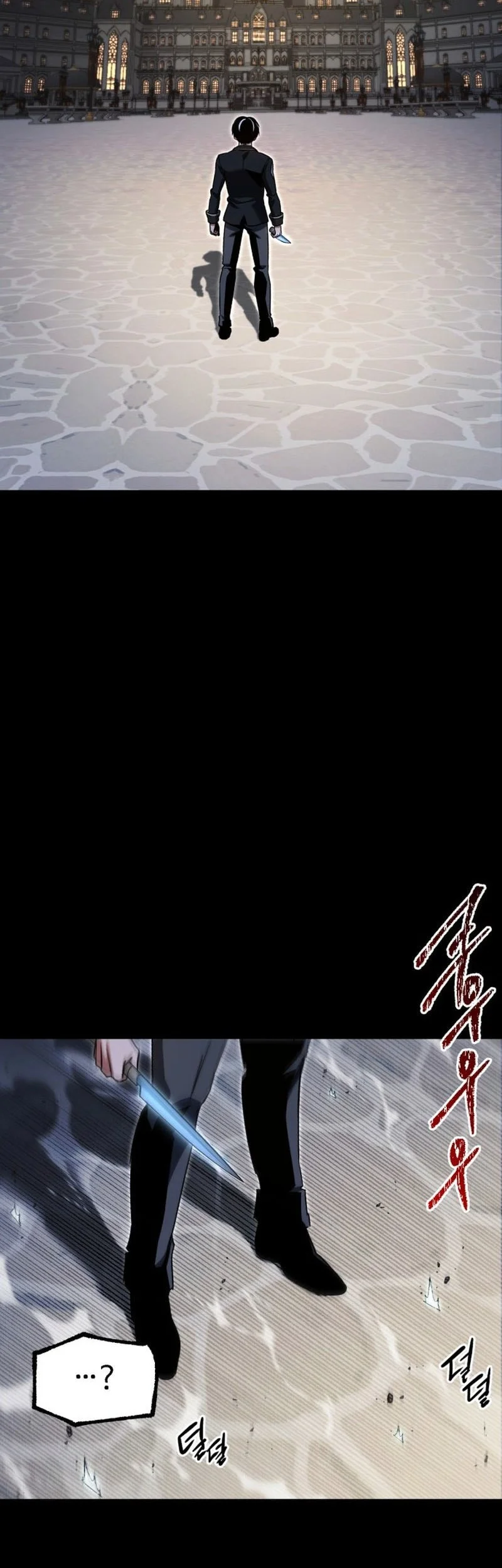 Chapter 50 - halaman 4