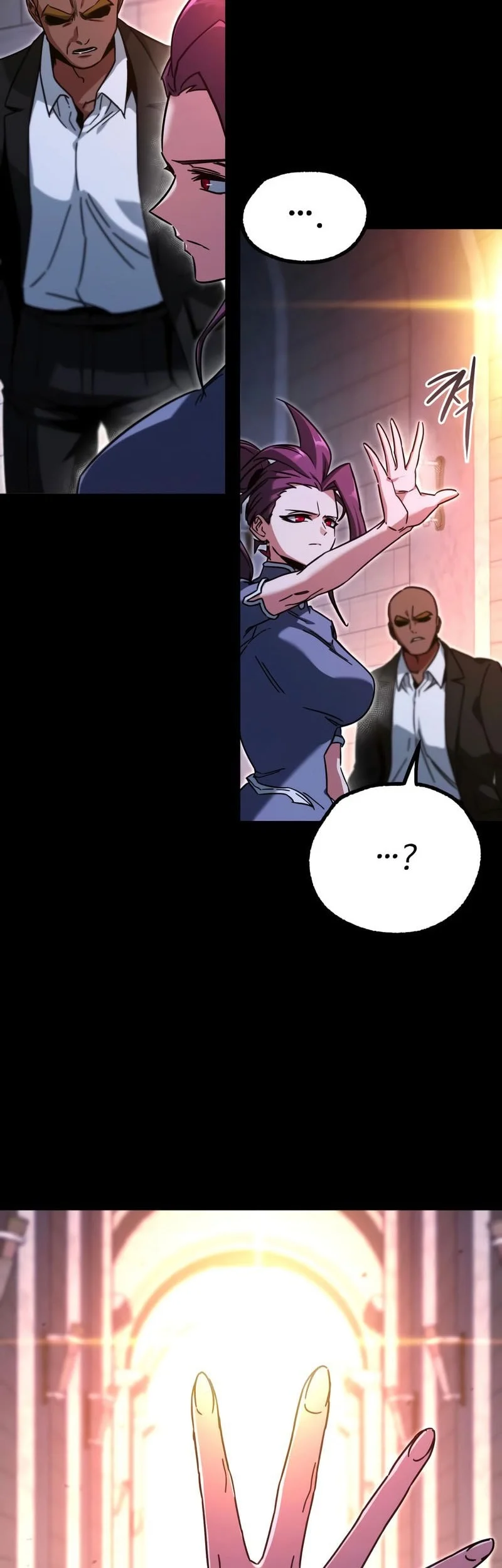Chapter 59 - halaman 12