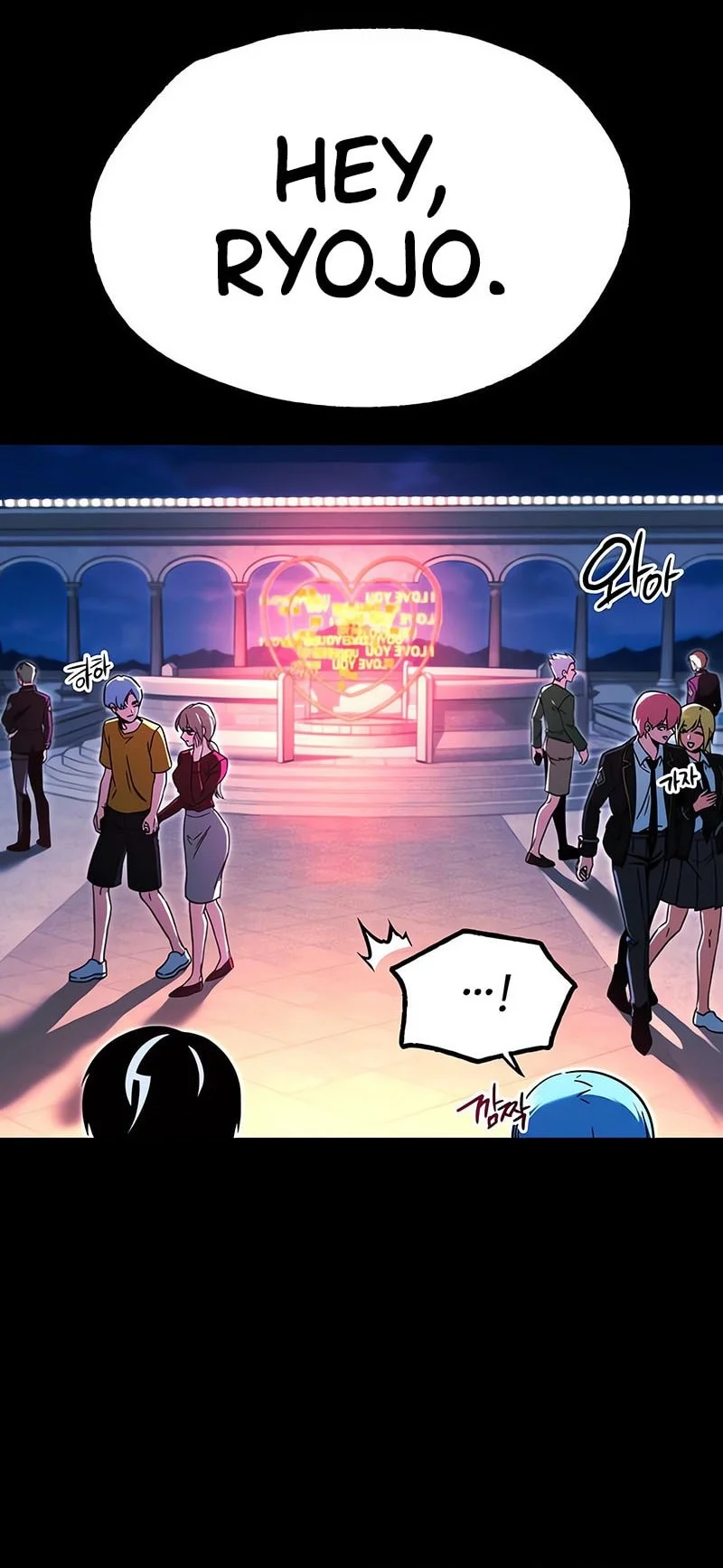 Chapter 61 - halaman 62