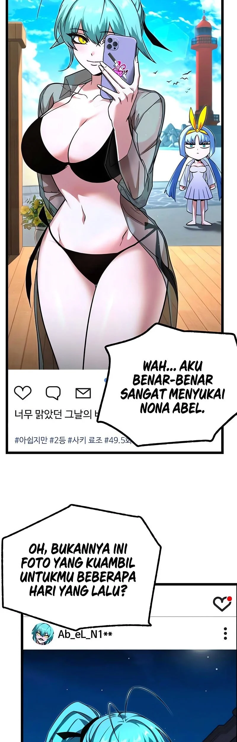 Chapter 73 - halaman 81