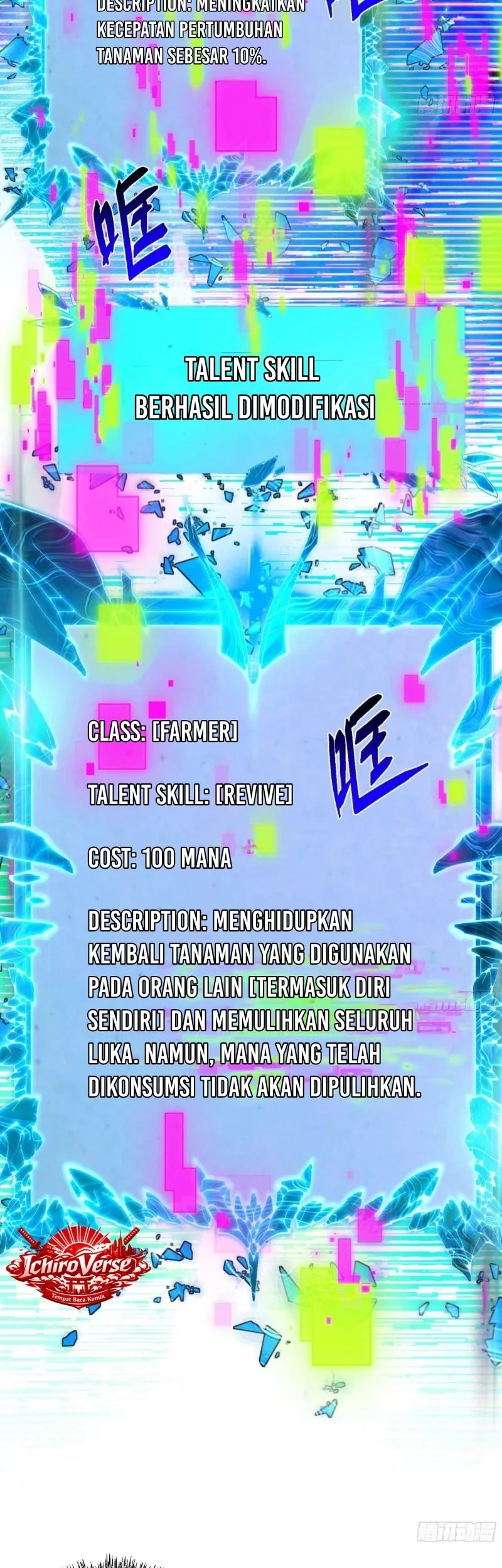 Chapter 1 - halaman 49