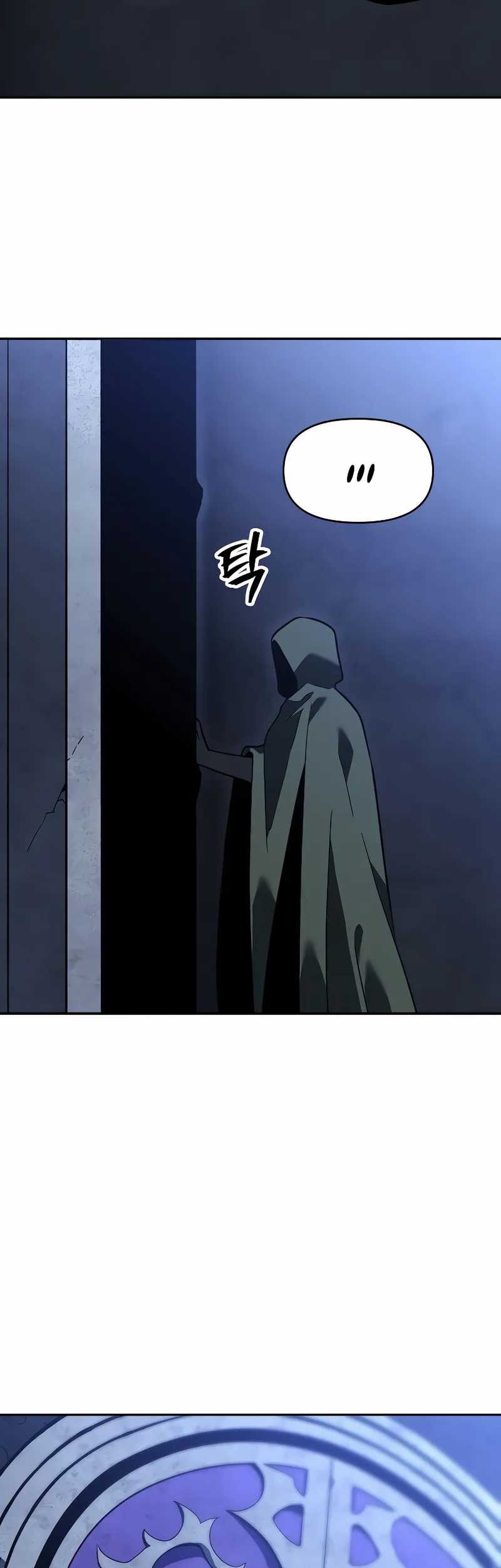 Chapter 101 - halaman 178