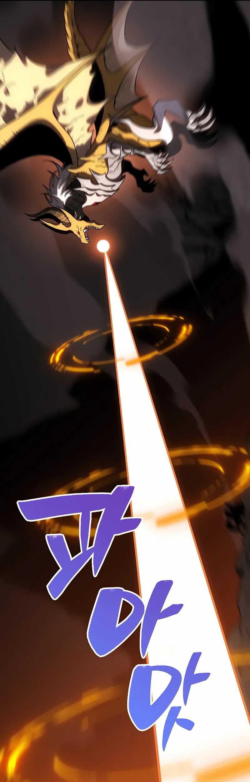 Chapter 101 - halaman 224