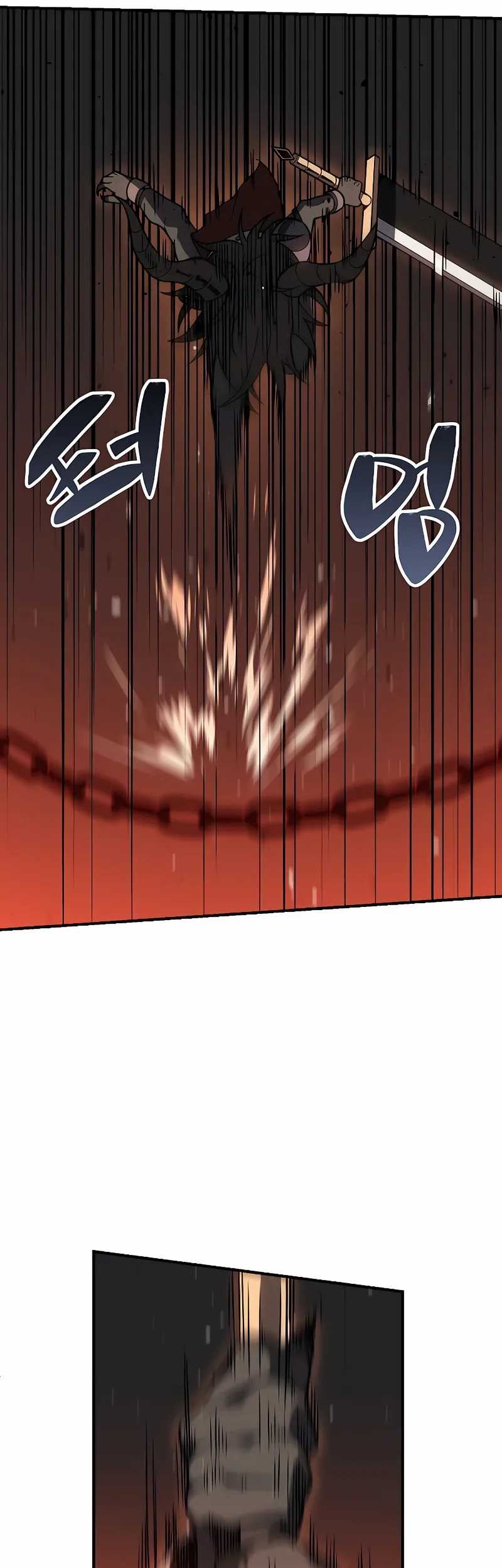 Chapter 101 - halaman 244