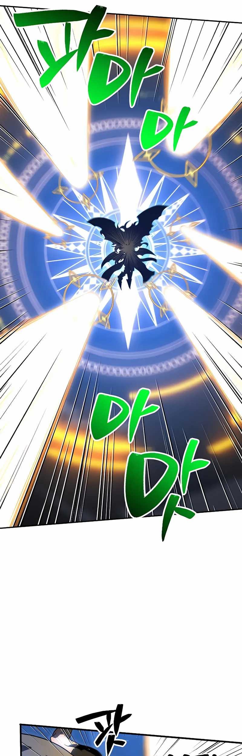 Chapter 102 - halaman 224
