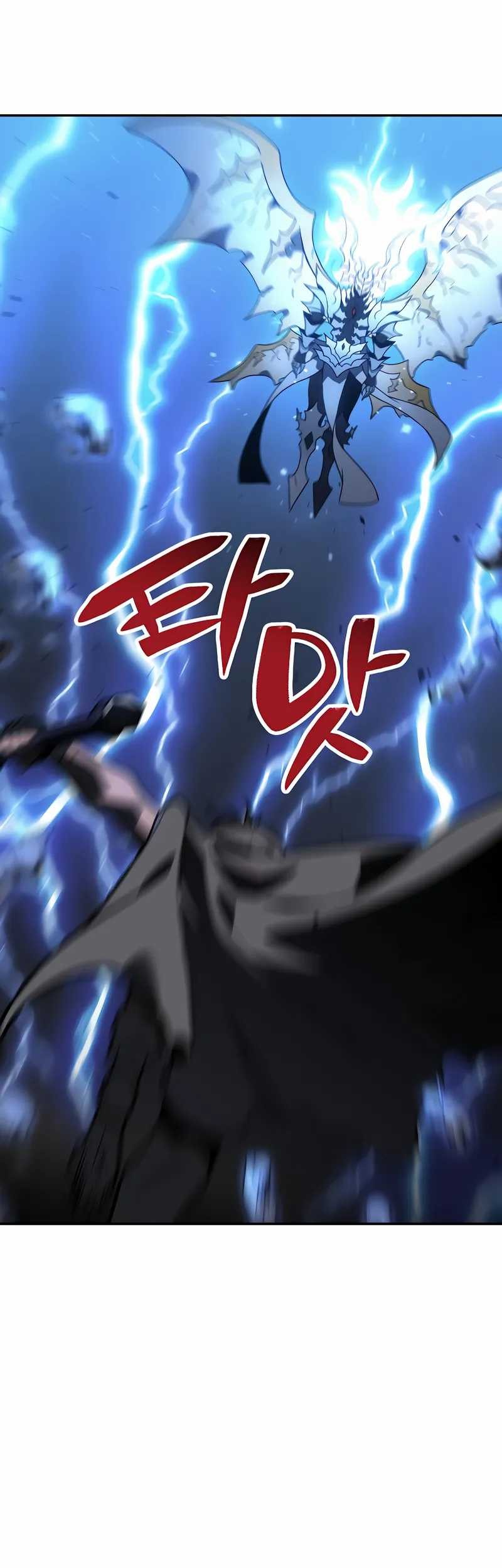 Chapter 102 - halaman 227