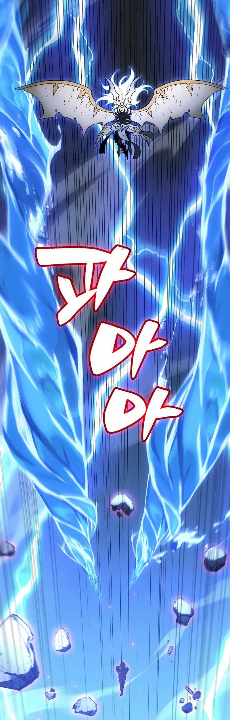 Chapter 102 - halaman 264