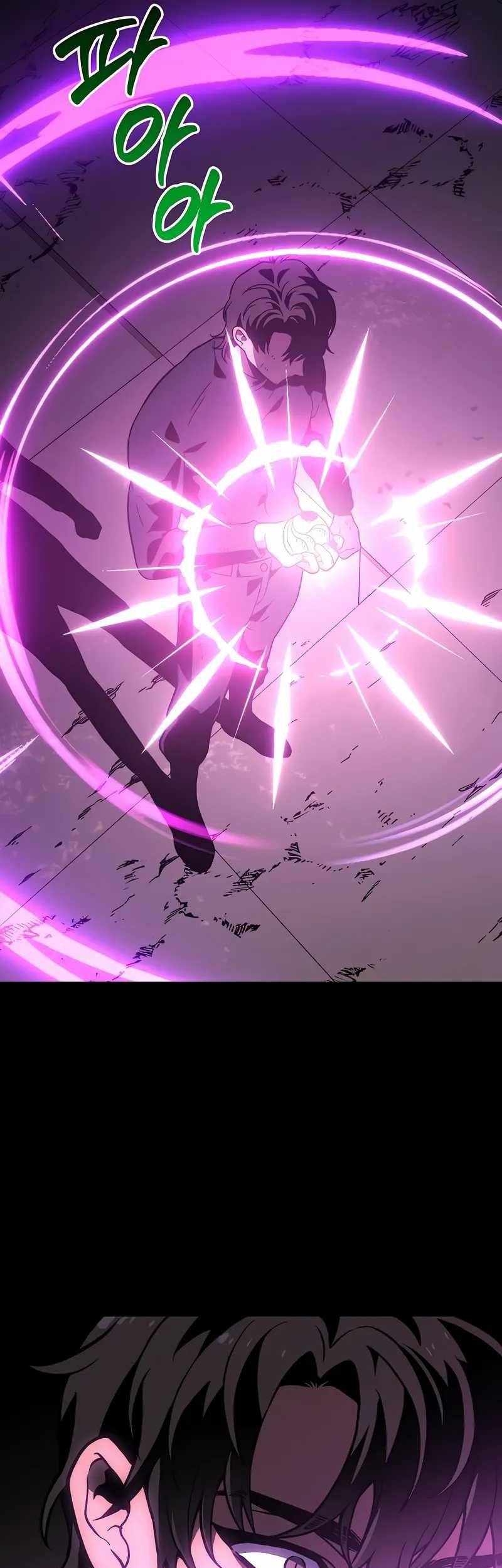 Chapter 104 - halaman 86