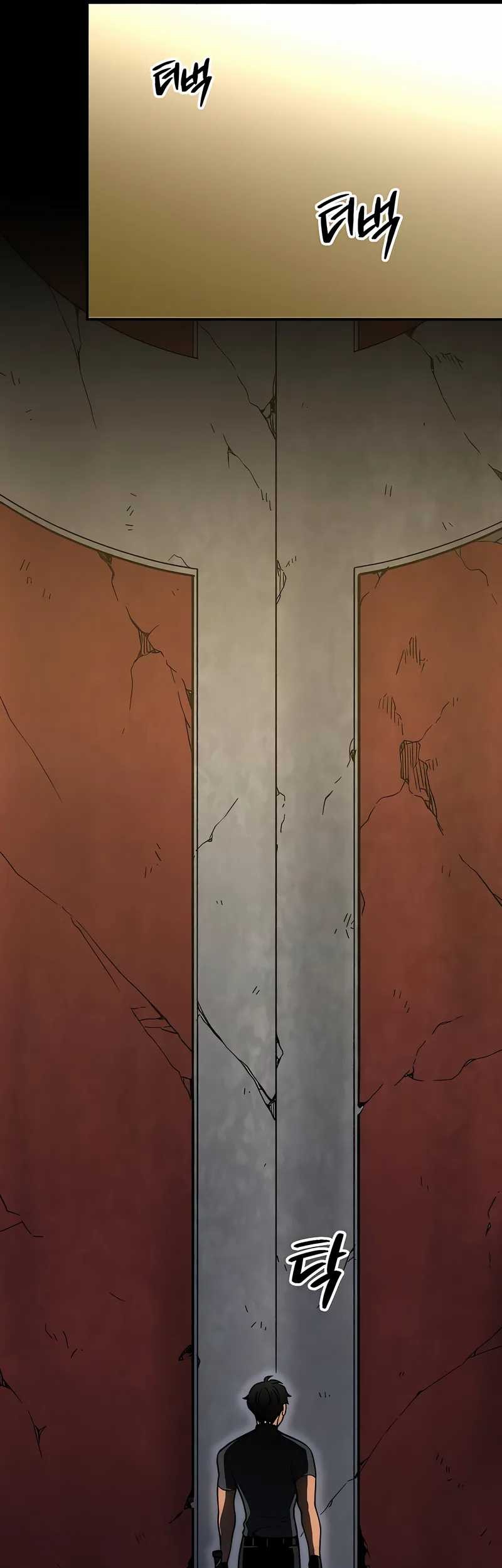Chapter 105 - halaman 111