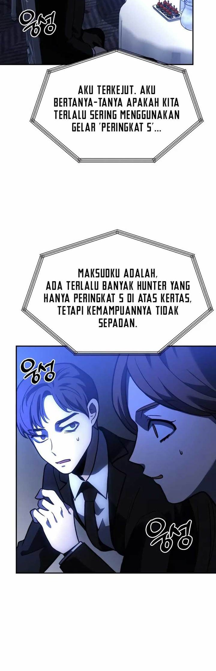 Chapter 109 - halaman 64
