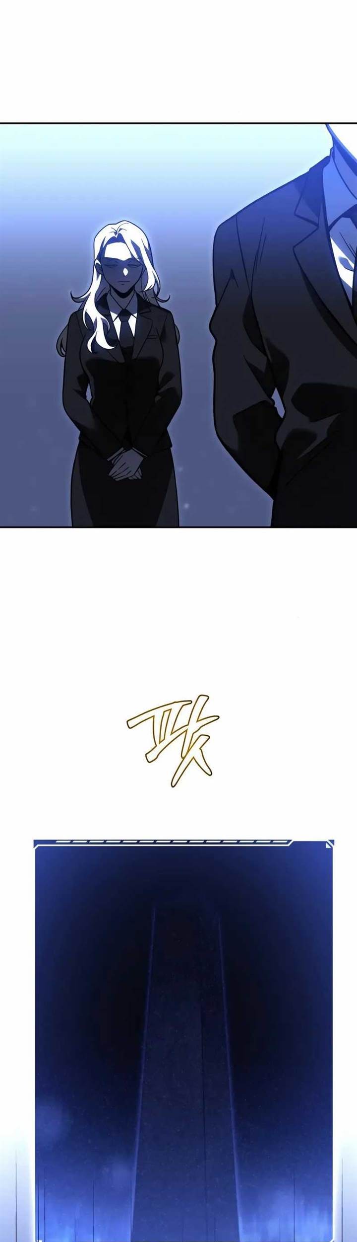 Chapter 109 - halaman 75