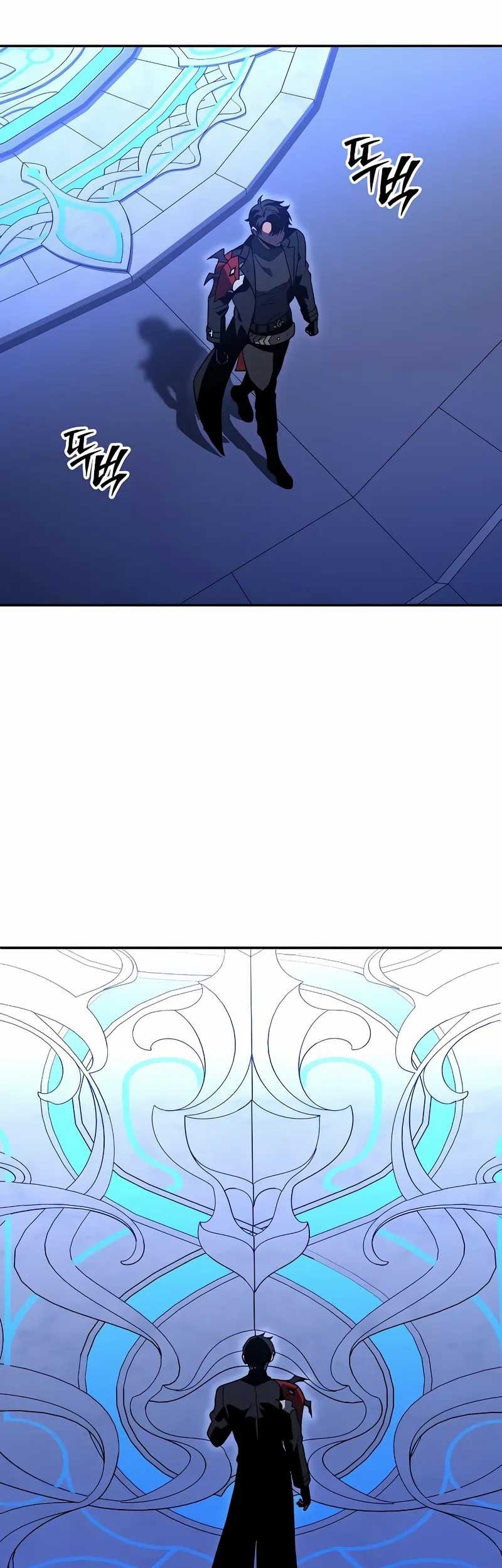 Chapter 112 - halaman 85