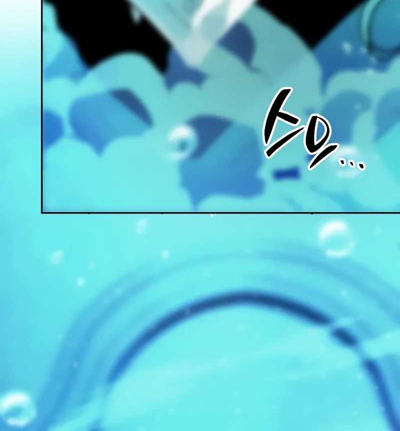 Chapter 112 - halaman 104