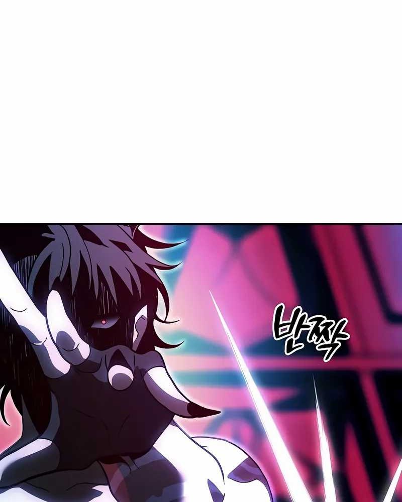 Chapter 113 - halaman 69