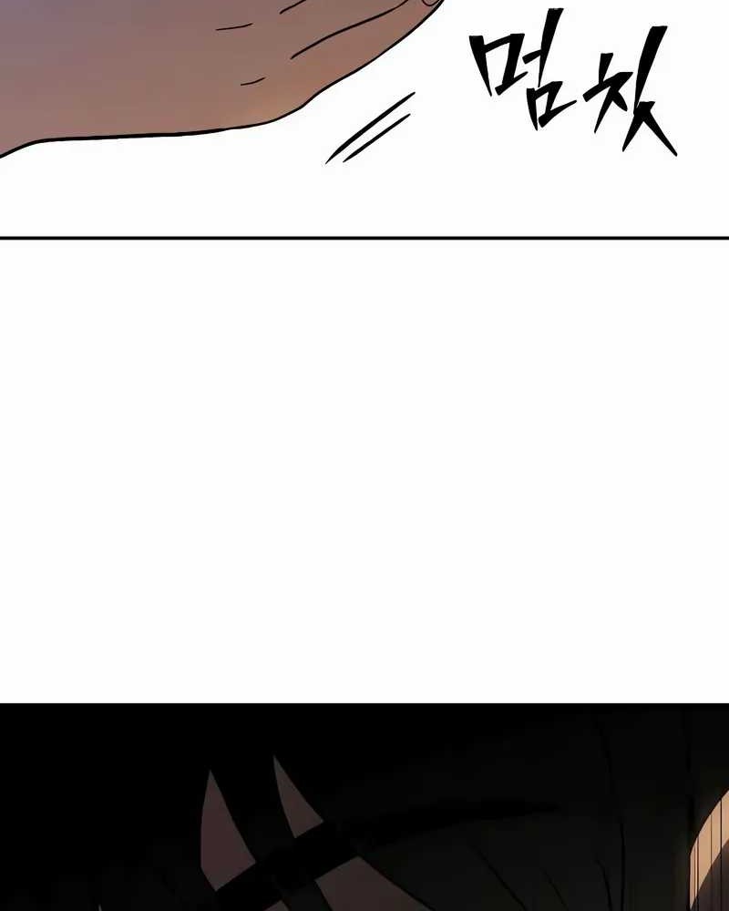 Chapter 114 - halaman 112