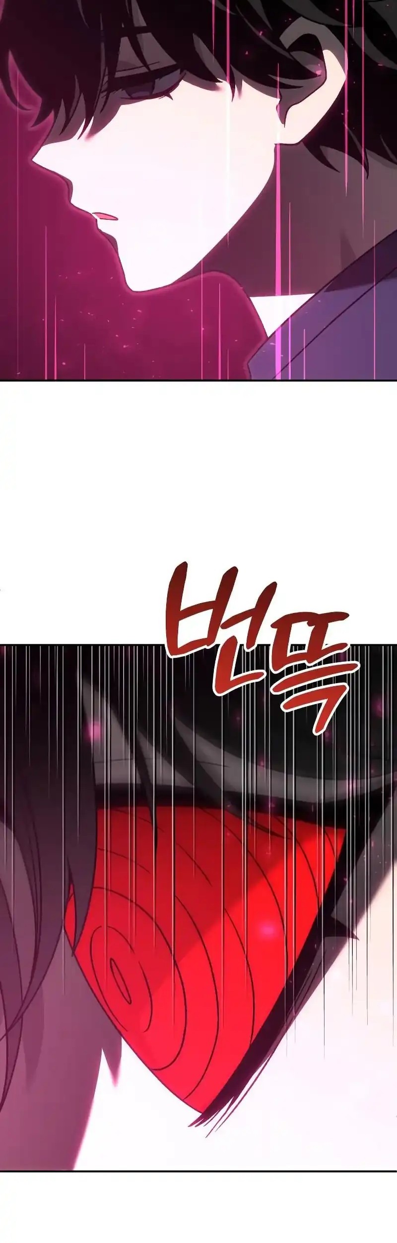 Chapter 117 - halaman 68