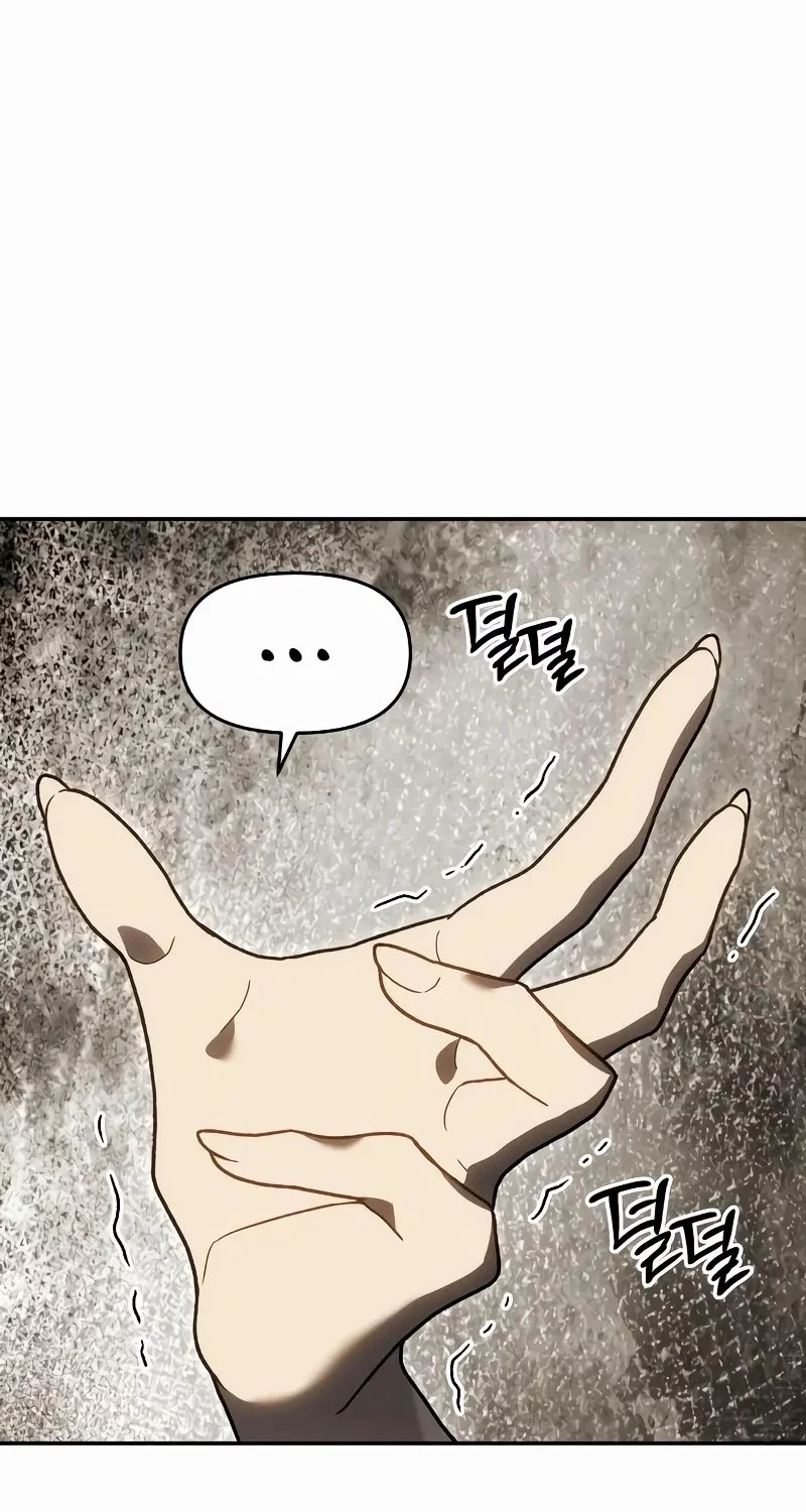 Chapter 121 - halaman 71