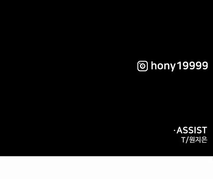 Chapter 122 - halaman 119