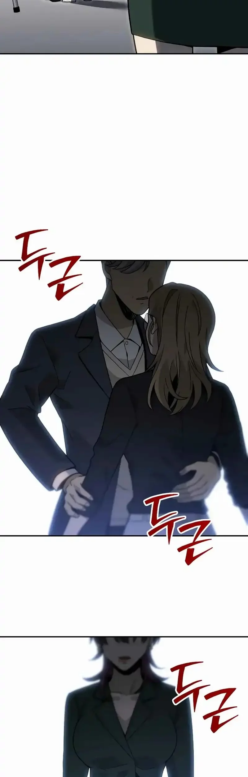 Chapter 123 - halaman 71