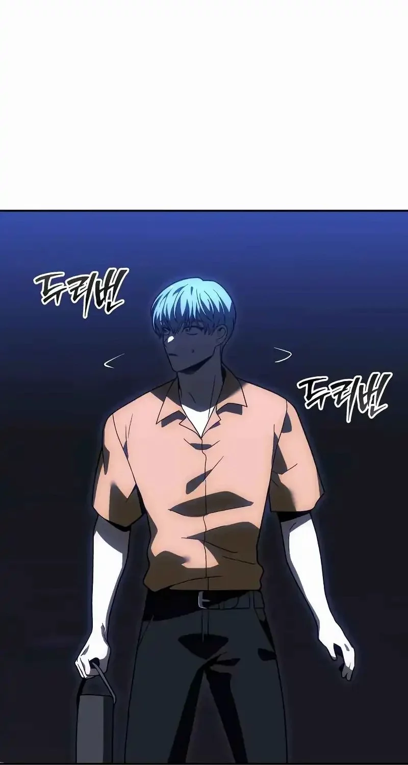 Chapter 123 - halaman 84
