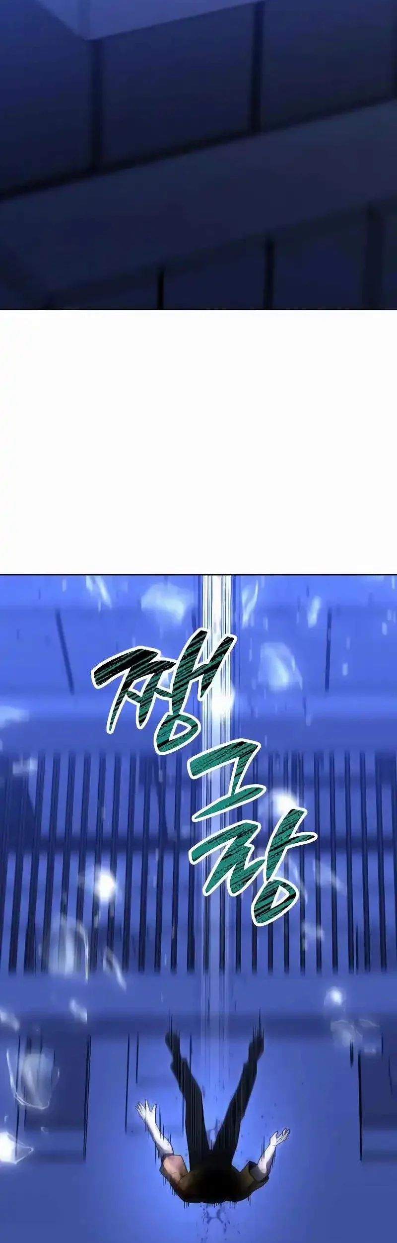 Chapter 123 - halaman 109