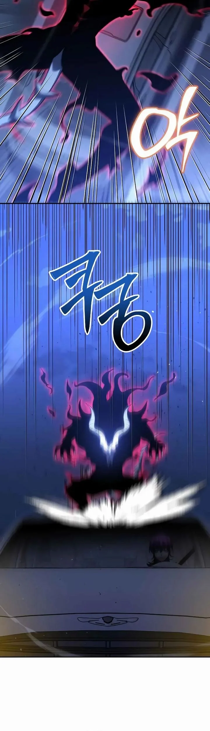 Chapter 125 - halaman 77