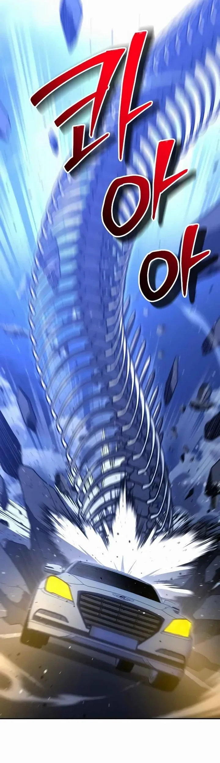 Chapter 125 - halaman 83