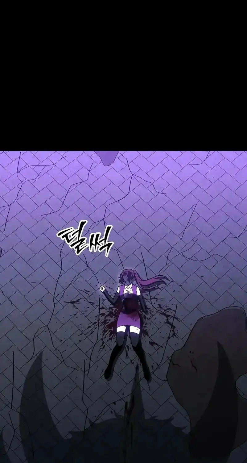 Chapter 126 - halaman 64