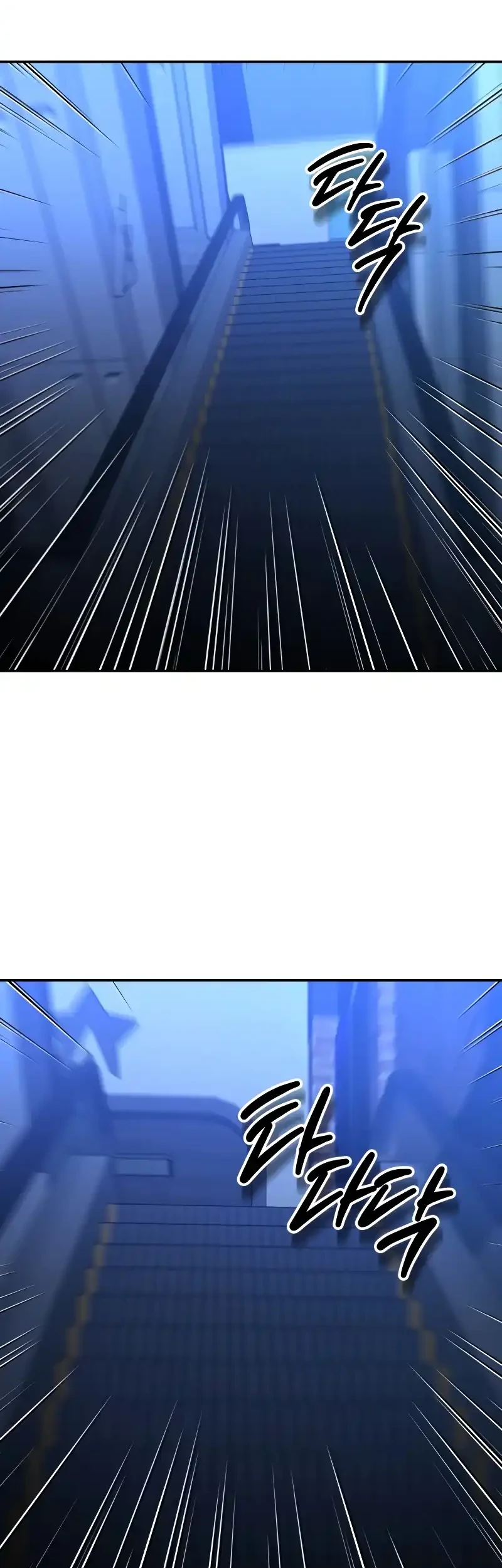 Chapter 127 - halaman 90