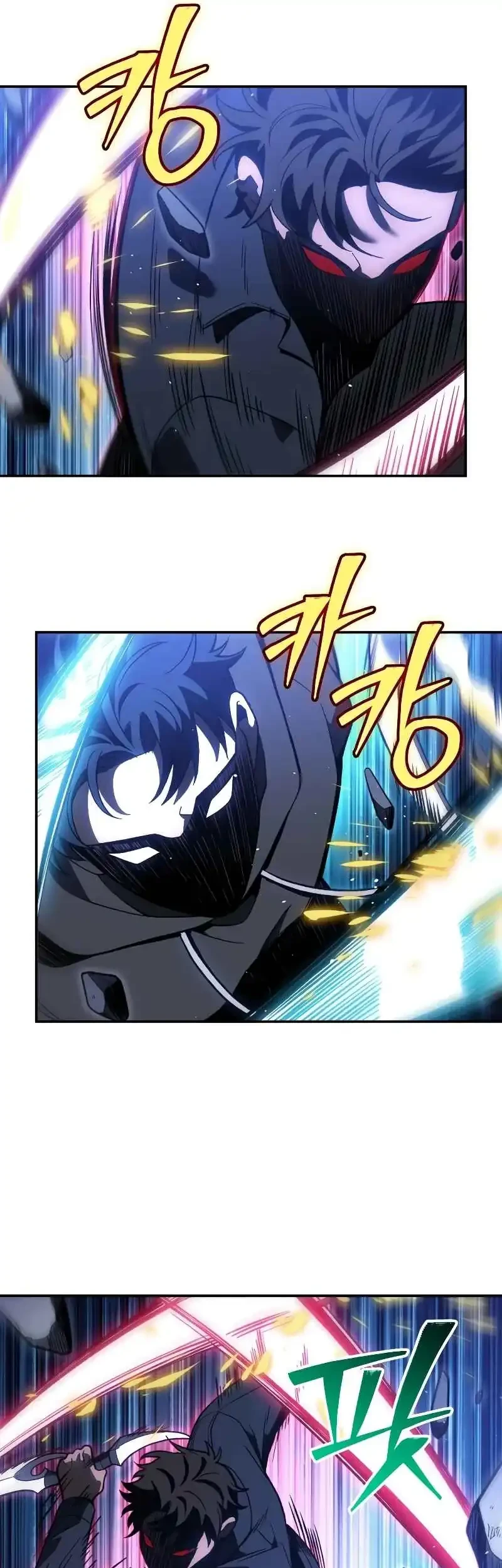 Chapter 128 - halaman 74