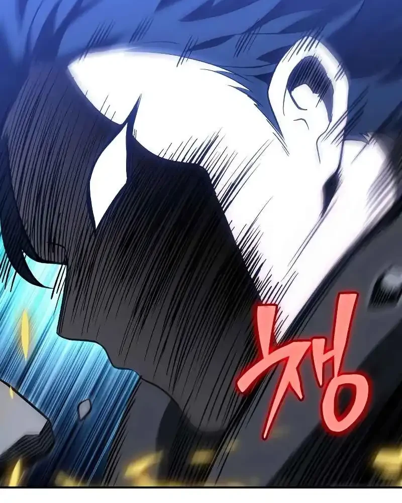 Chapter 128 - halaman 79