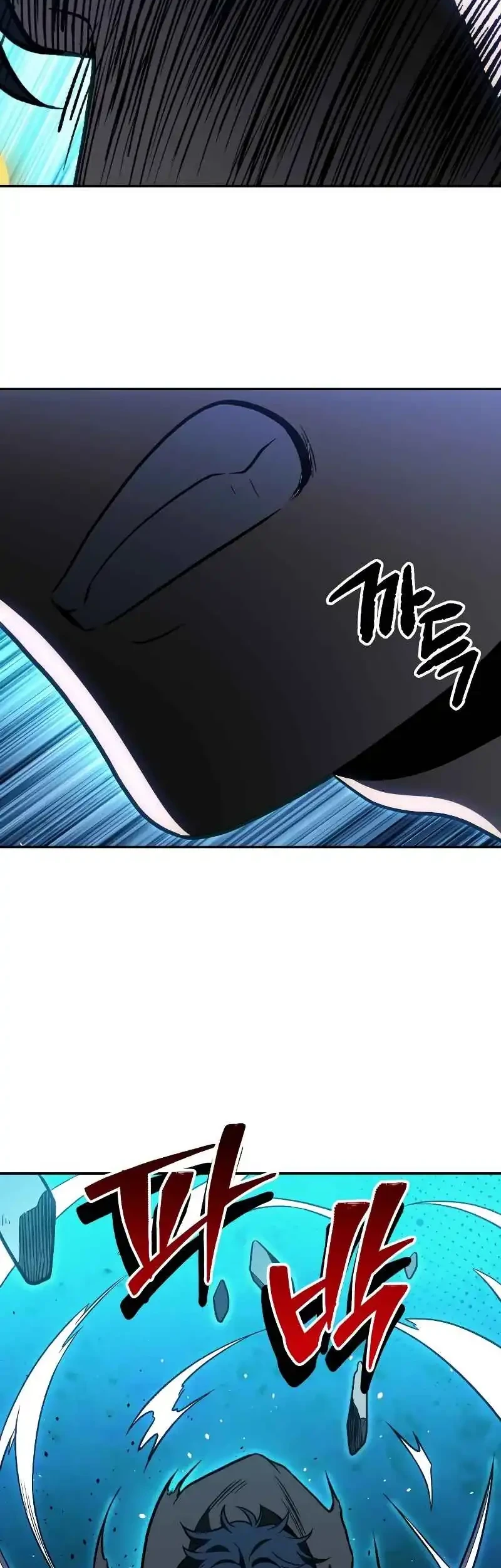 Chapter 128 - halaman 81