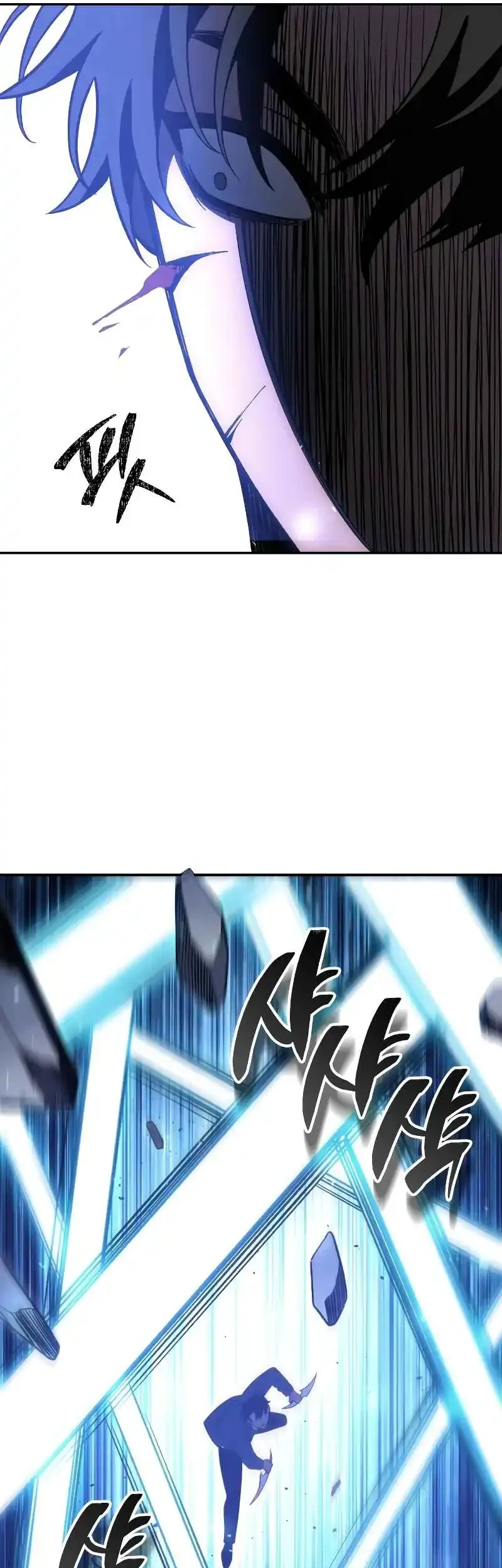 Chapter 128 - halaman 84