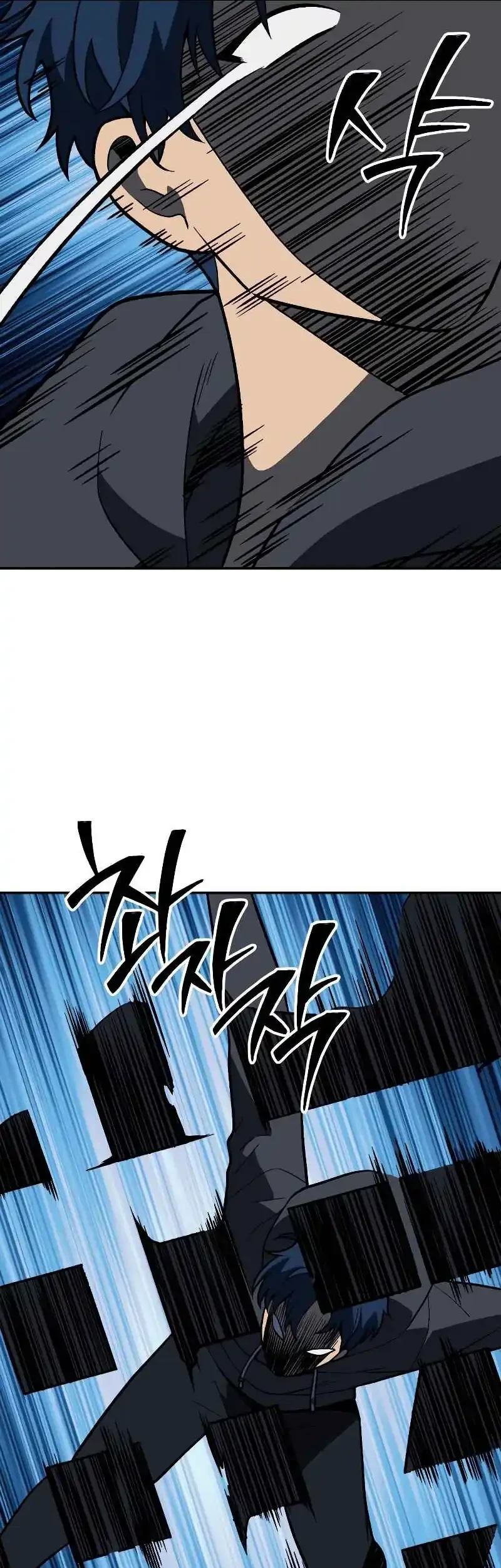 Chapter 128 - halaman 103
