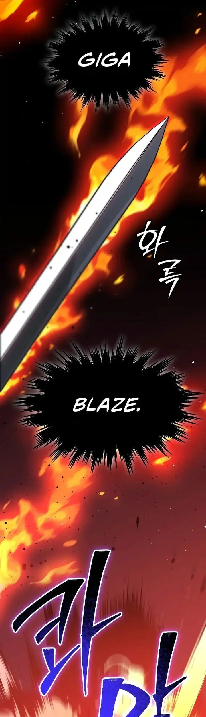Chapter 130 - halaman 74