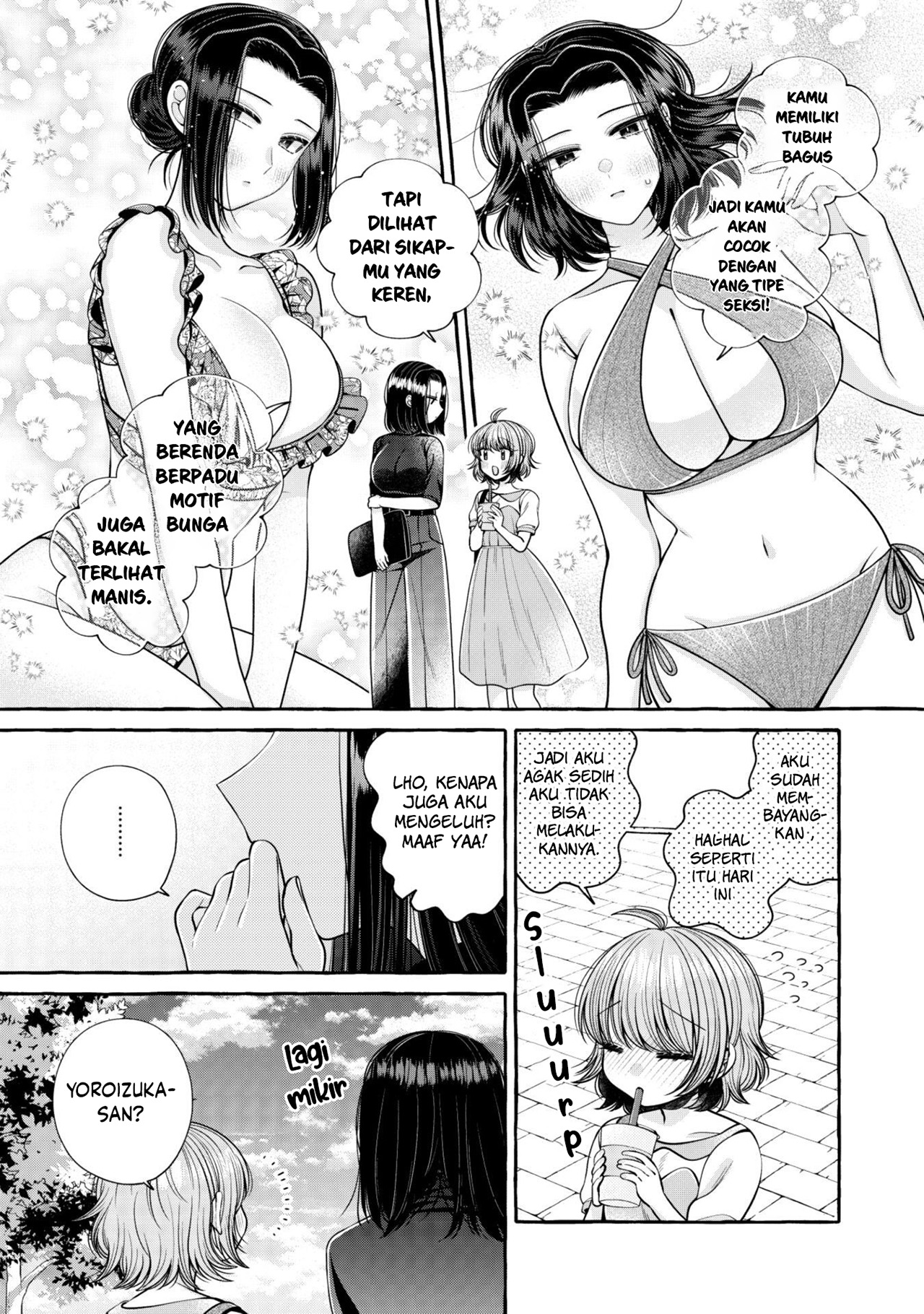 Chapter 15 - halaman 14