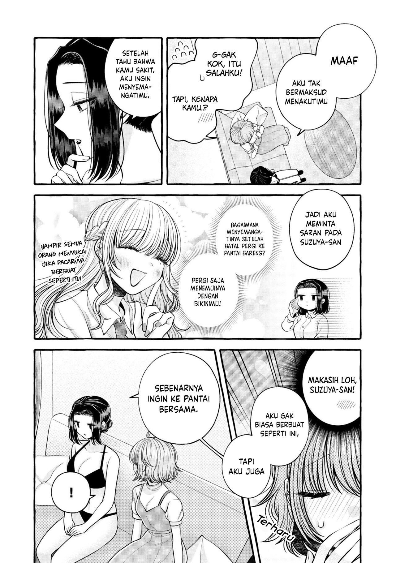 Chapter 16 - halaman 16