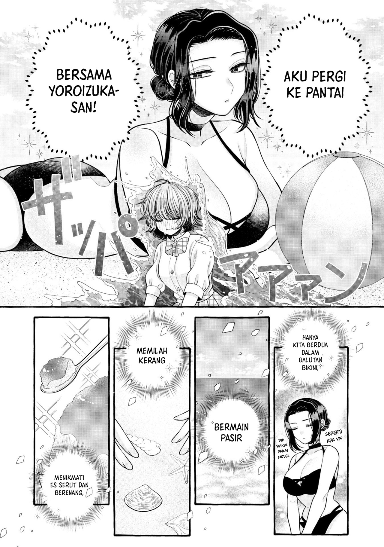 Chapter 16 - halaman 5