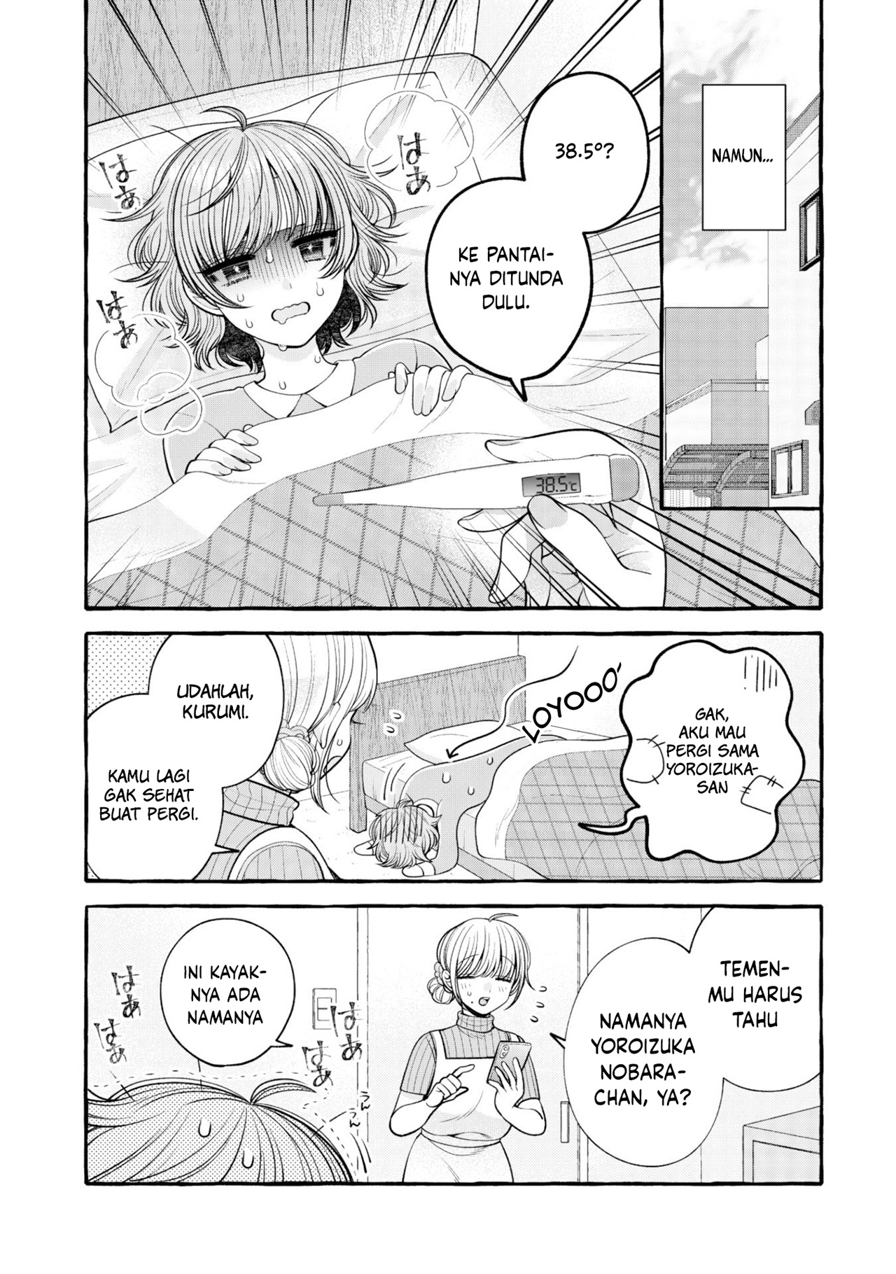Chapter 16 - halaman 7