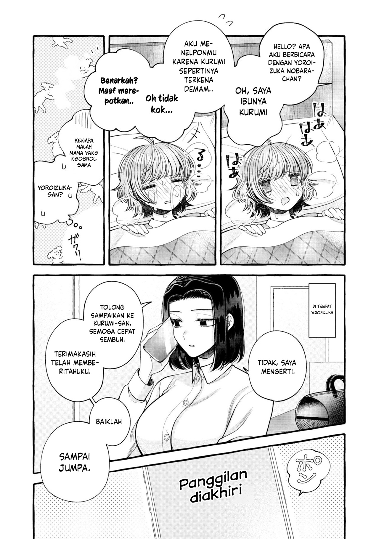Chapter 16 - halaman 8