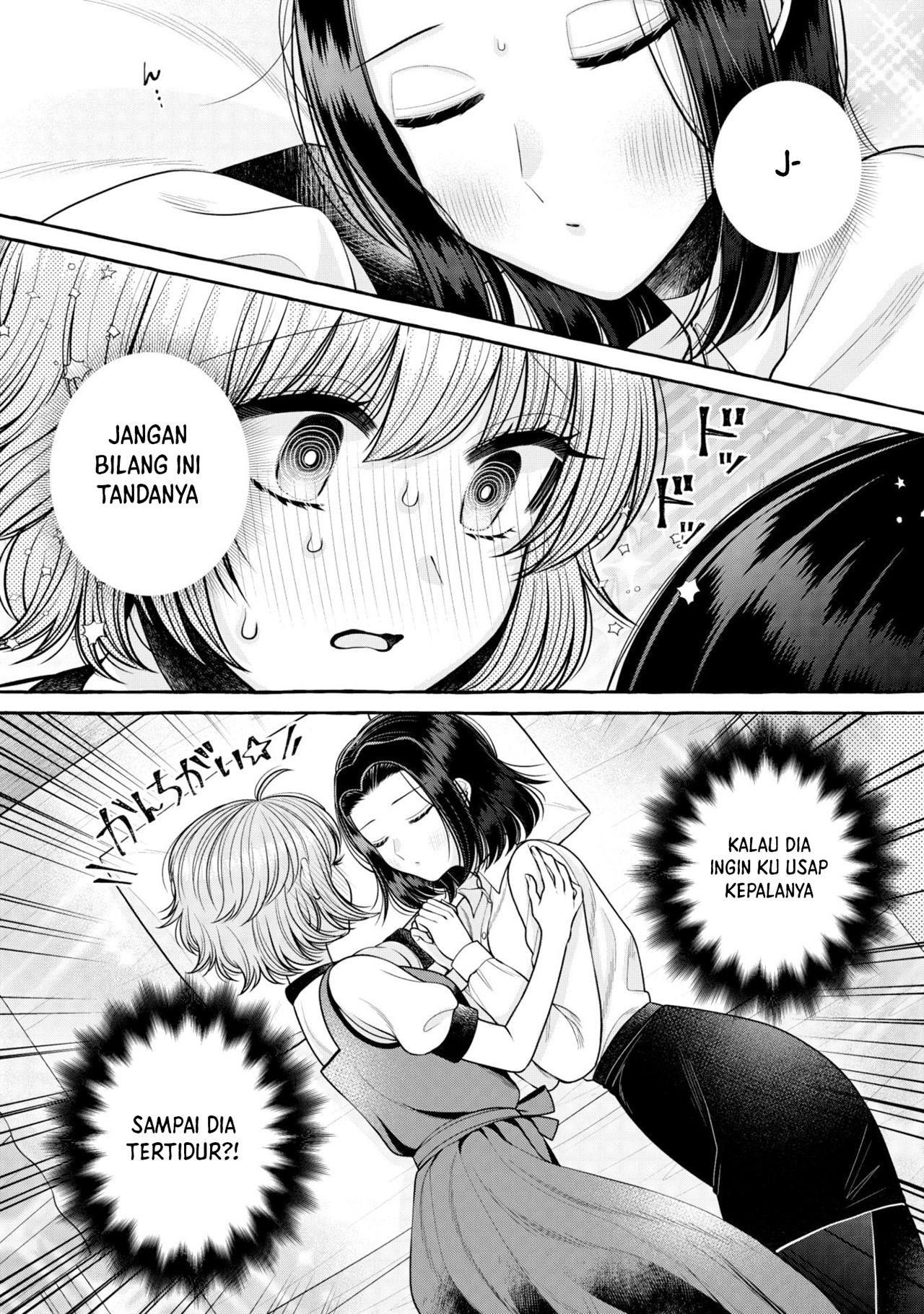 Chapter 17 - halaman 15