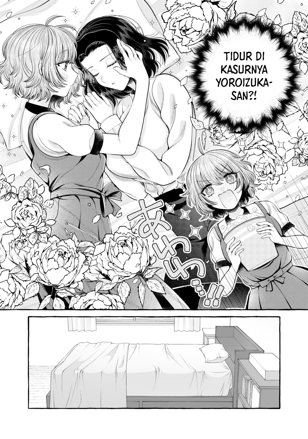 Chapter 17 - halaman 6