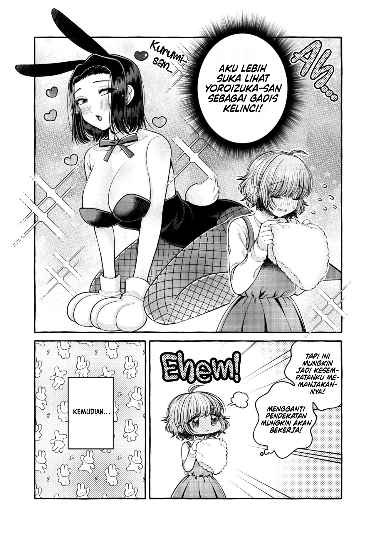 Chapter 17.5 - halaman 13
