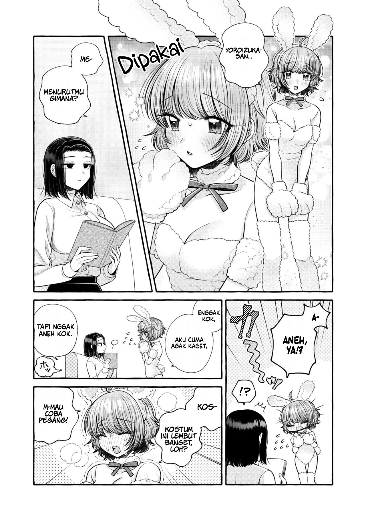 Chapter 17.5 - halaman 14