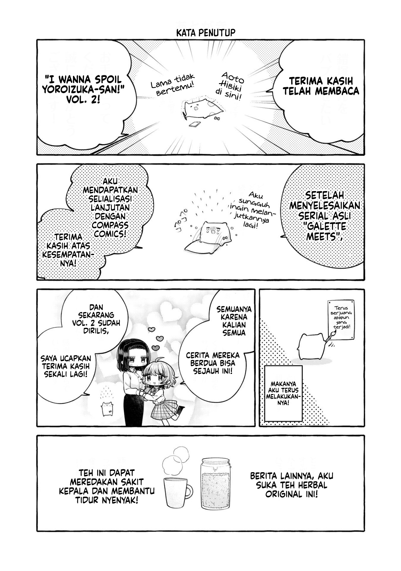 Chapter 17.5 - halaman 17