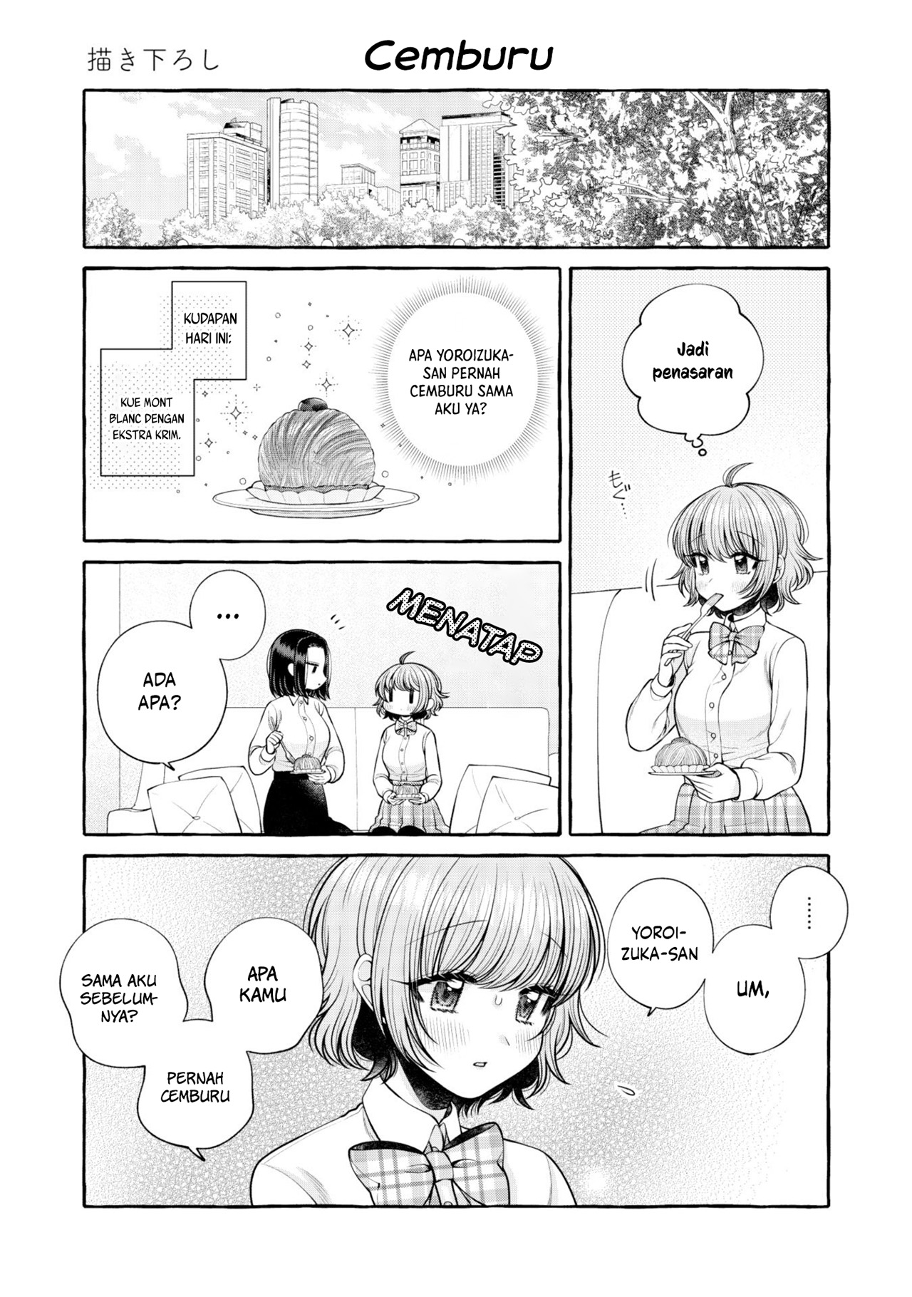 Chapter 17.5 - halaman 4