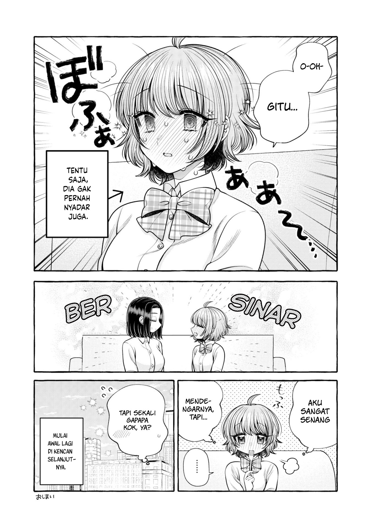 Chapter 17.5 - halaman 7