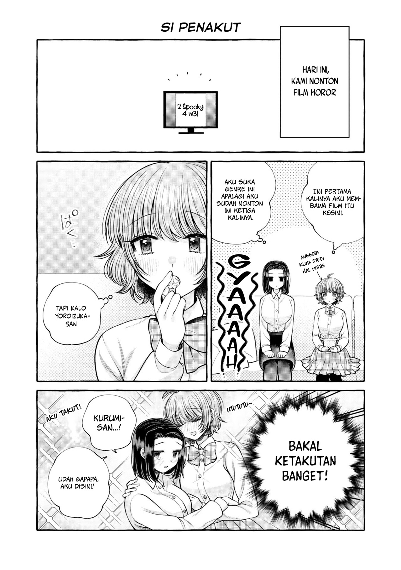 Chapter 17.5 - halaman 8